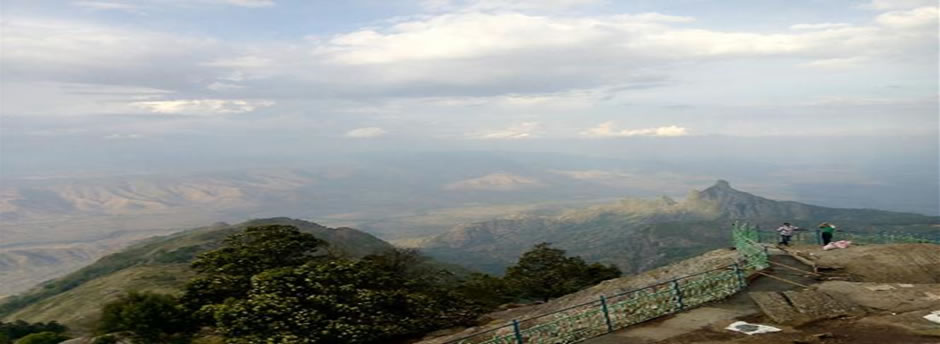 Kodanadu View Point photos